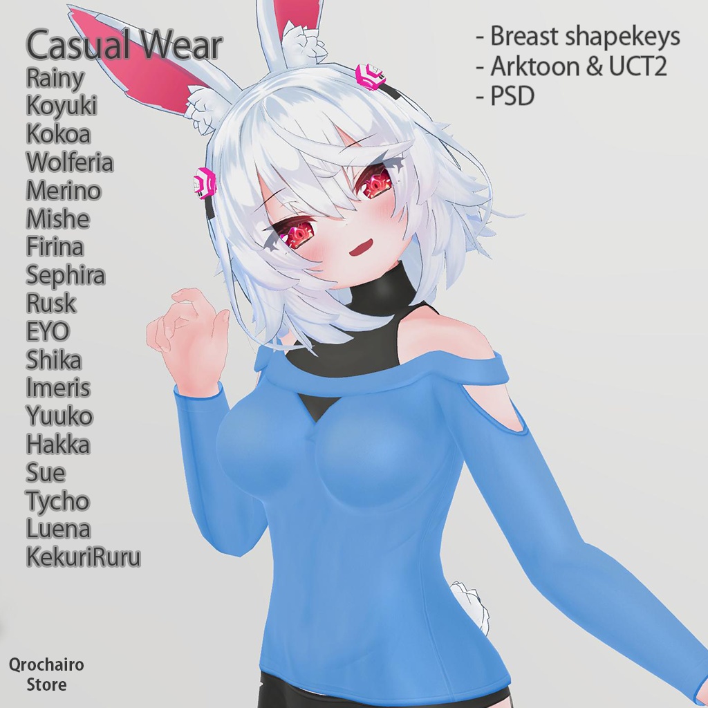 カジュアルウェア/ Casual Wear