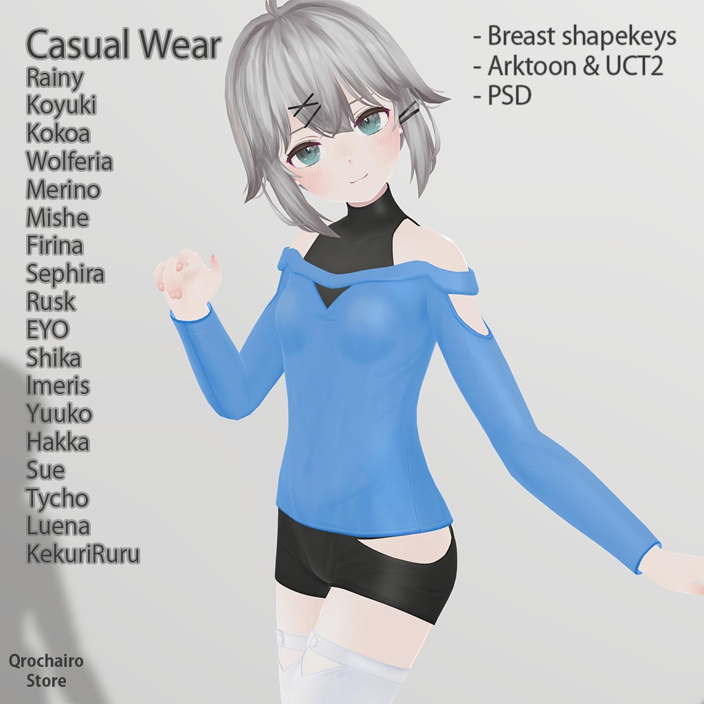 カジュアルウェア/ Casual Wear