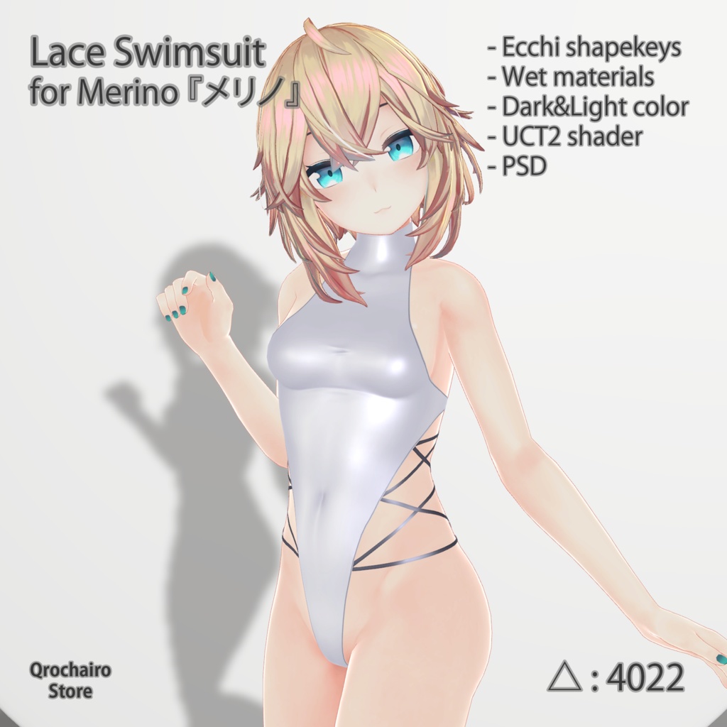 Lace Swimsuit 『レースの水着』 for Merino『メリノ』