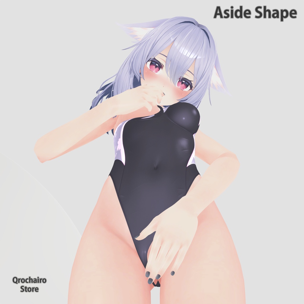 Sport and Lace Swimsuit for Kikyo「桔梗」