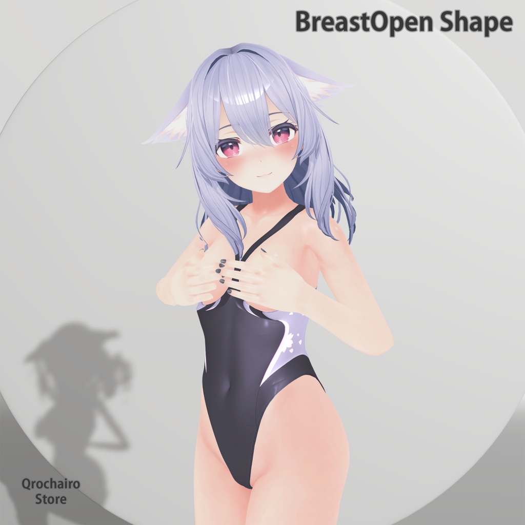 Sport and Lace Swimsuit for Kikyo「桔梗」