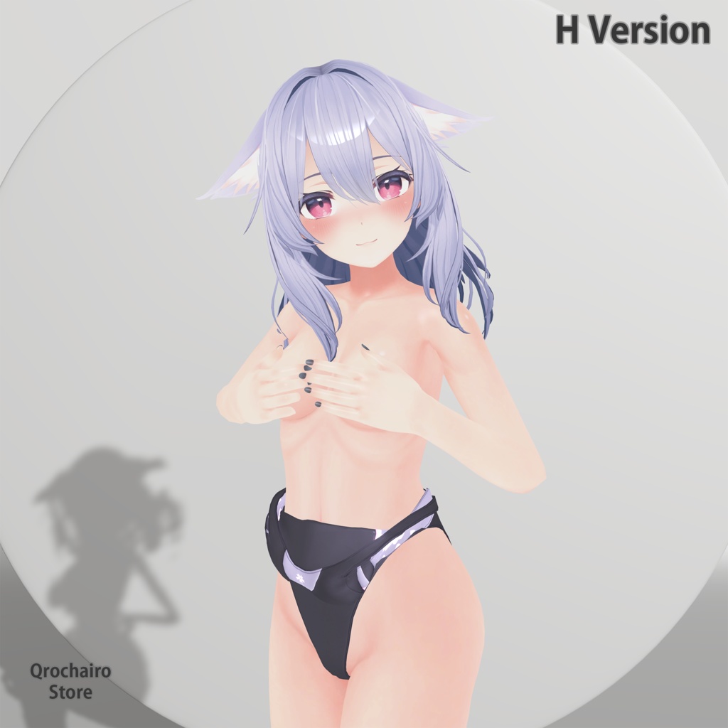 Sport and Lace Swimsuit for Kikyo「桔梗」