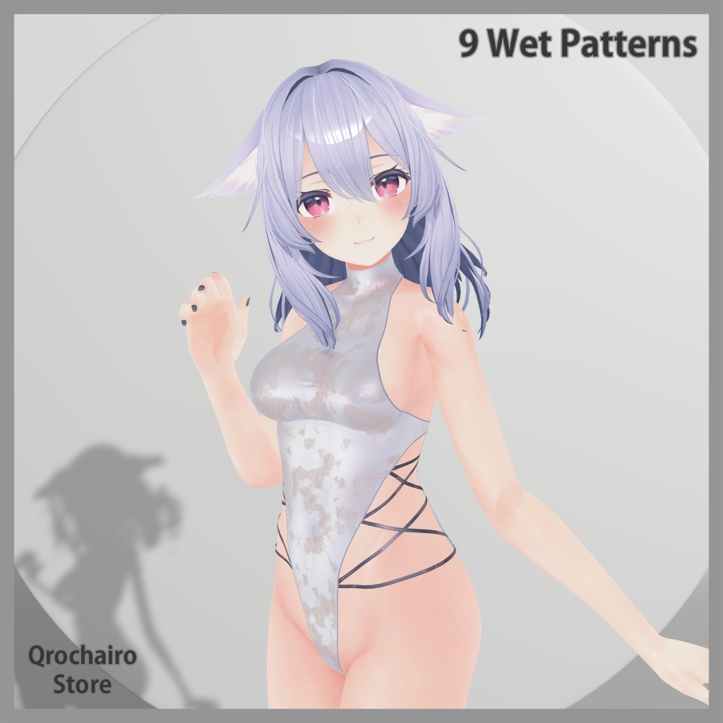 Sport and Lace Swimsuit for Kikyo「桔梗」