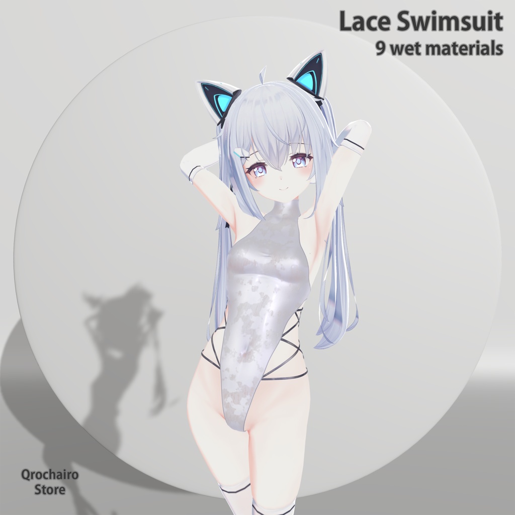 『レースの水着』 & 『リング付き水着』 & 『競泳水着』 for Sapphy『サフィー』