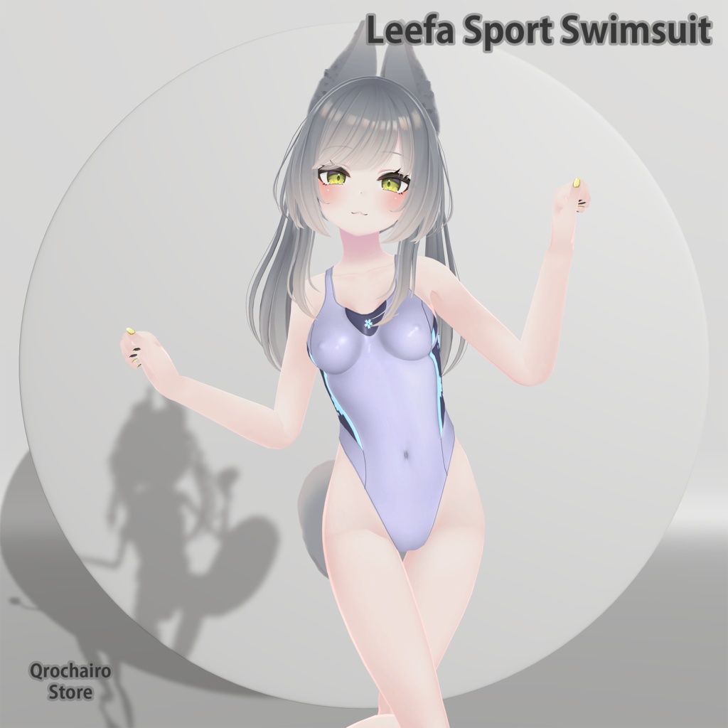 Sport Swimsuit & Lace Swimsuit & Causal Wear for Leefa & Lunalitt