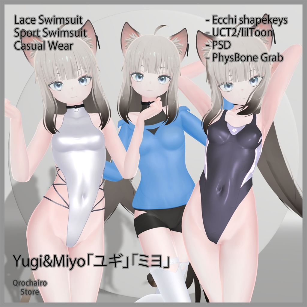 Sport Swimsuit & Lace Swimsuit & Causal Wear for Yugi&Miyo「ユギ」「ミヨ」