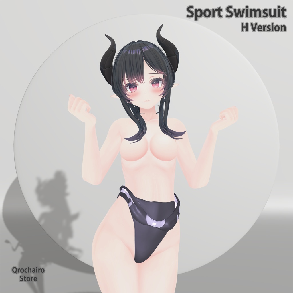 Sport Swimsuit & Lace Swimsuit & Ring Swimsuit & Causal Wear for Marubody