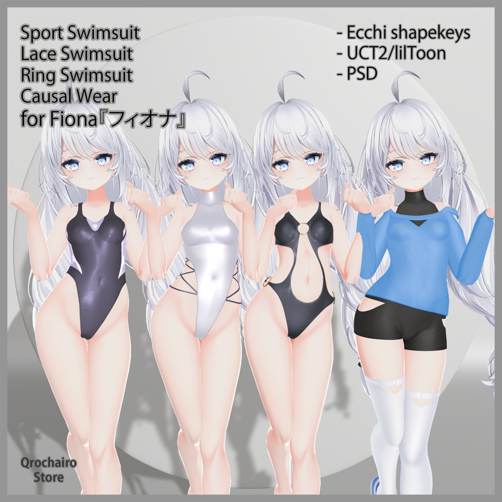 Sport Swimsuit & Lace Swimsuit & Ring Swimsuit & Causal Wear for Fiona「フィオナ」