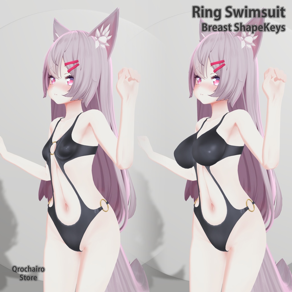 Sport Swimsuit & Lace Swimsuit & Ring Swimsuit for Rufina「ルフィナ」