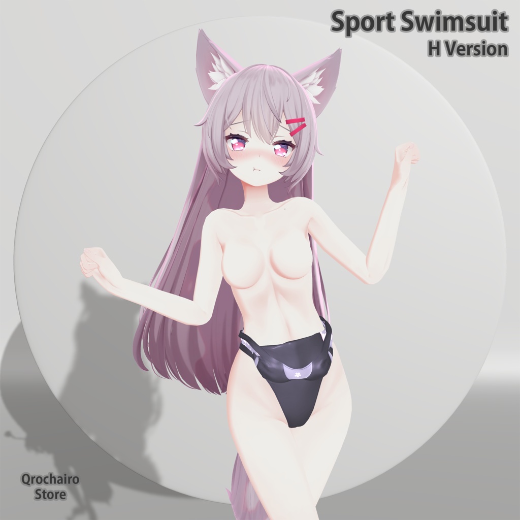 Sport Swimsuit & Lace Swimsuit & Ring Swimsuit for Rufina「ルフィナ」
