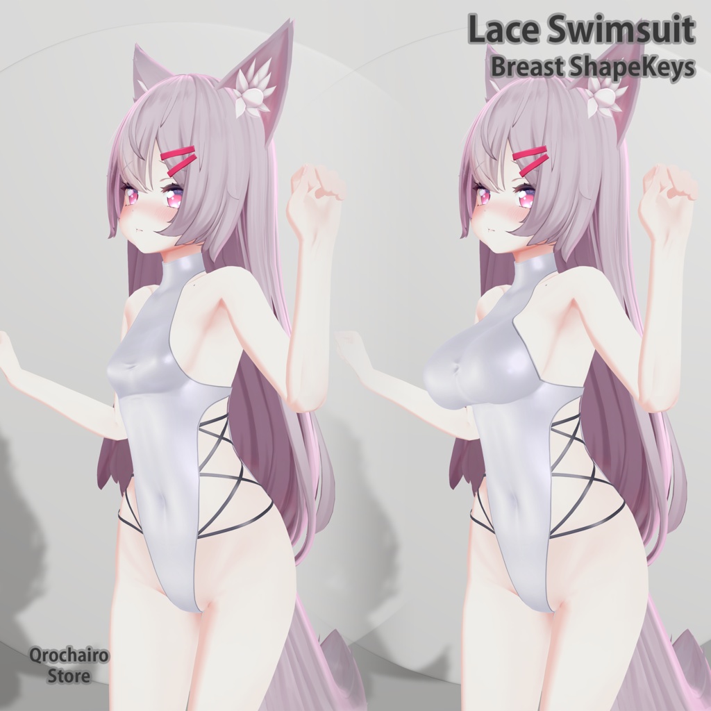 Sport Swimsuit & Lace Swimsuit & Ring Swimsuit for Rufina「ルフィナ」