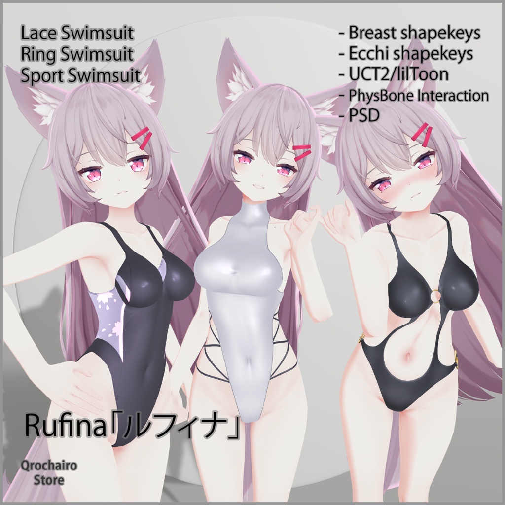 Sport Swimsuit & Lace Swimsuit & Ring Swimsuit for Rufina「ルフィナ」