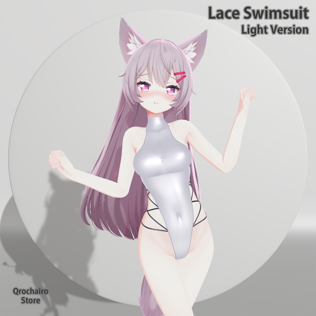 Sport Swimsuit & Lace Swimsuit & Ring Swimsuit for Rufina「ルフィナ」