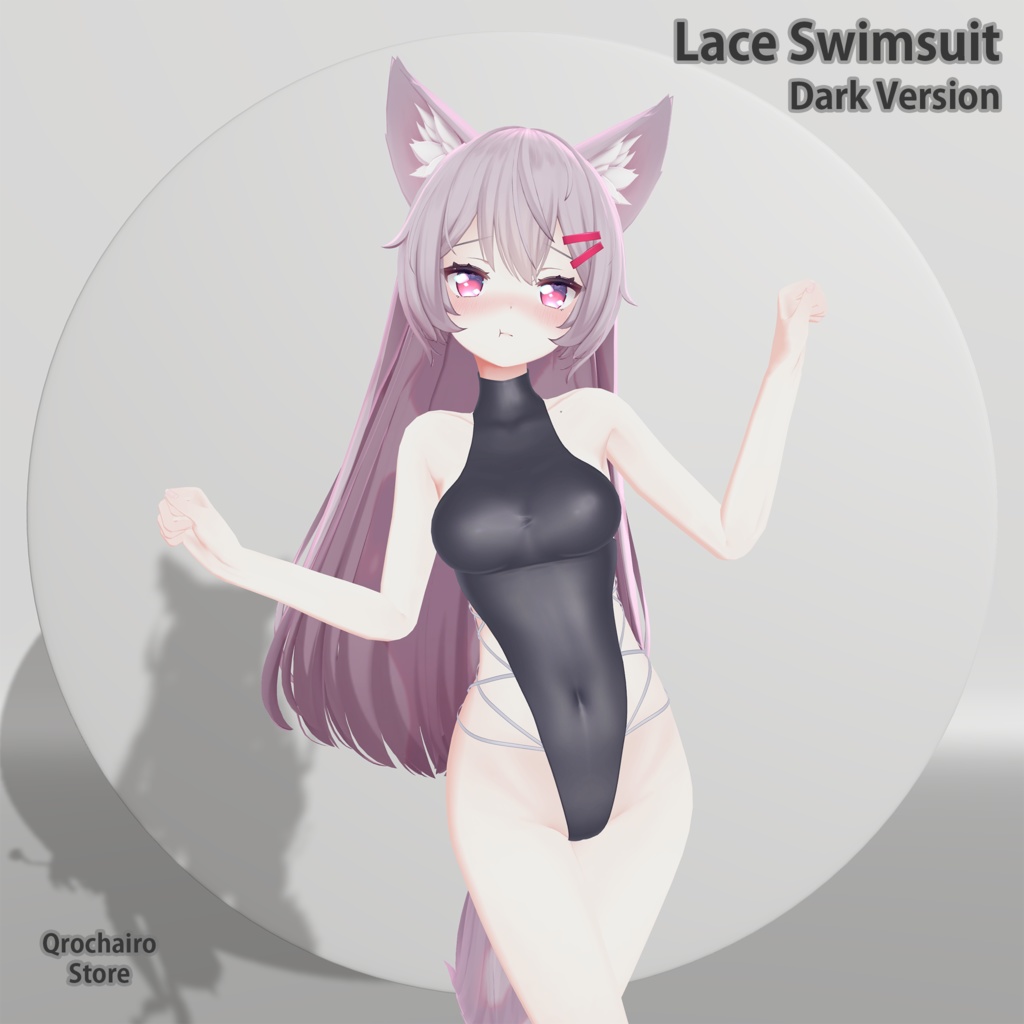 Sport Swimsuit & Lace Swimsuit & Ring Swimsuit for Rufina「ルフィナ」