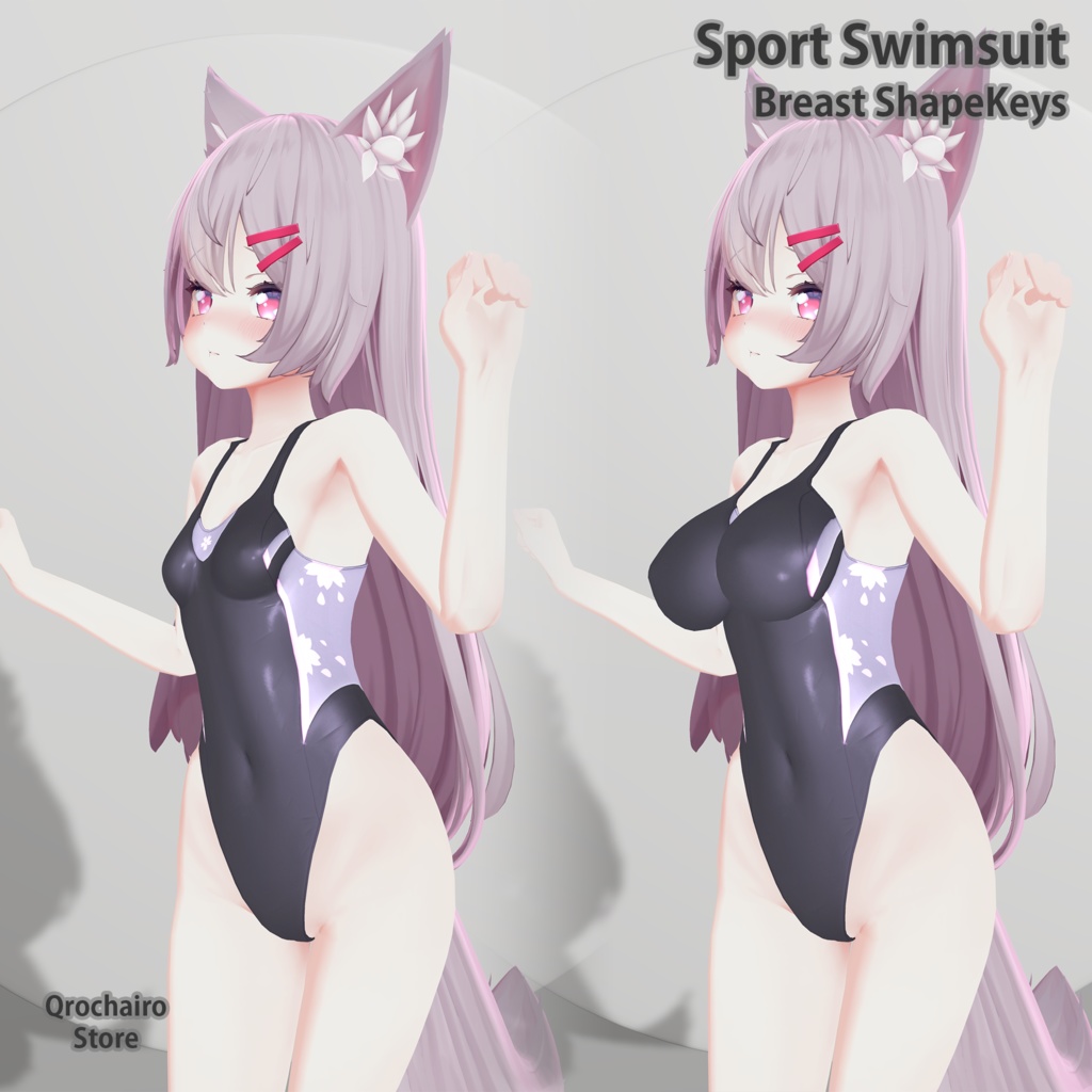 Sport Swimsuit & Lace Swimsuit & Ring Swimsuit for Rufina「ルフィナ」