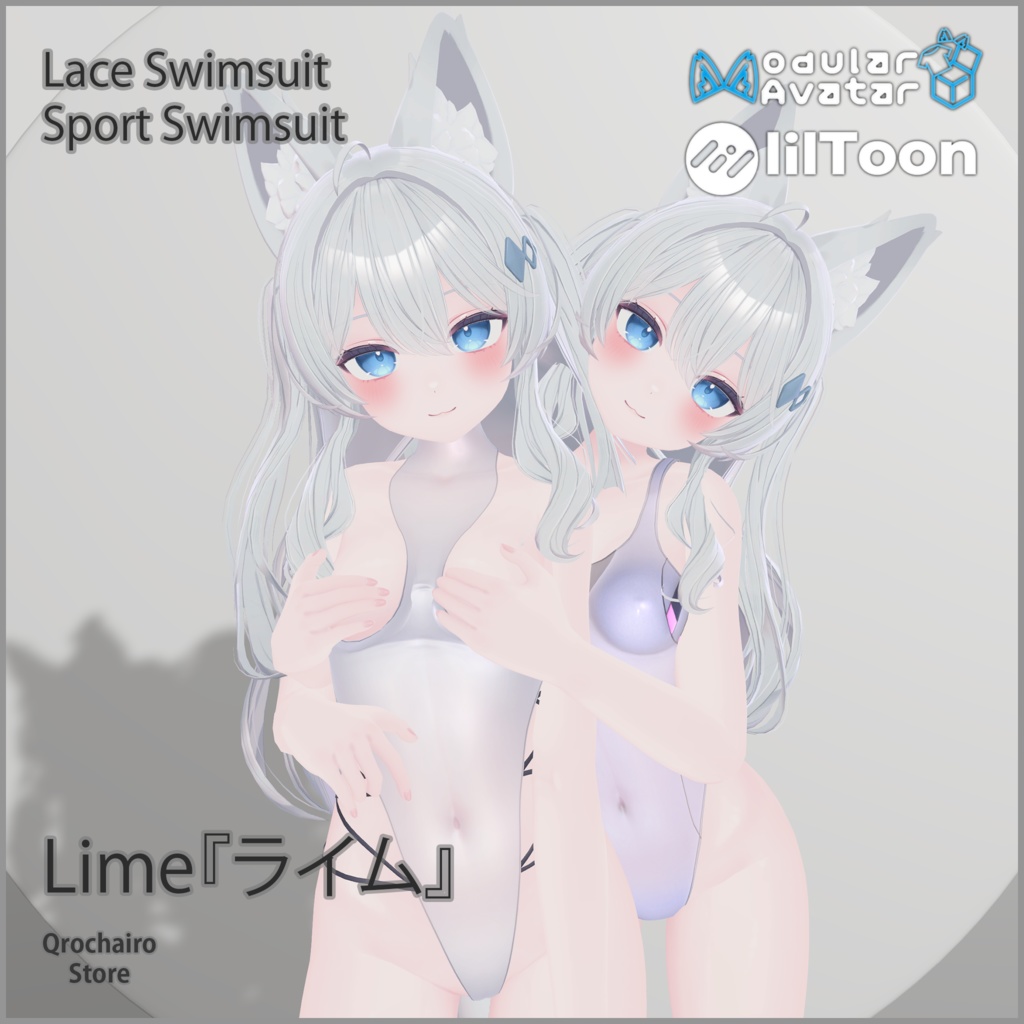 Sport Swimsuit & Lace Swimsuit for Lime 『ライム』