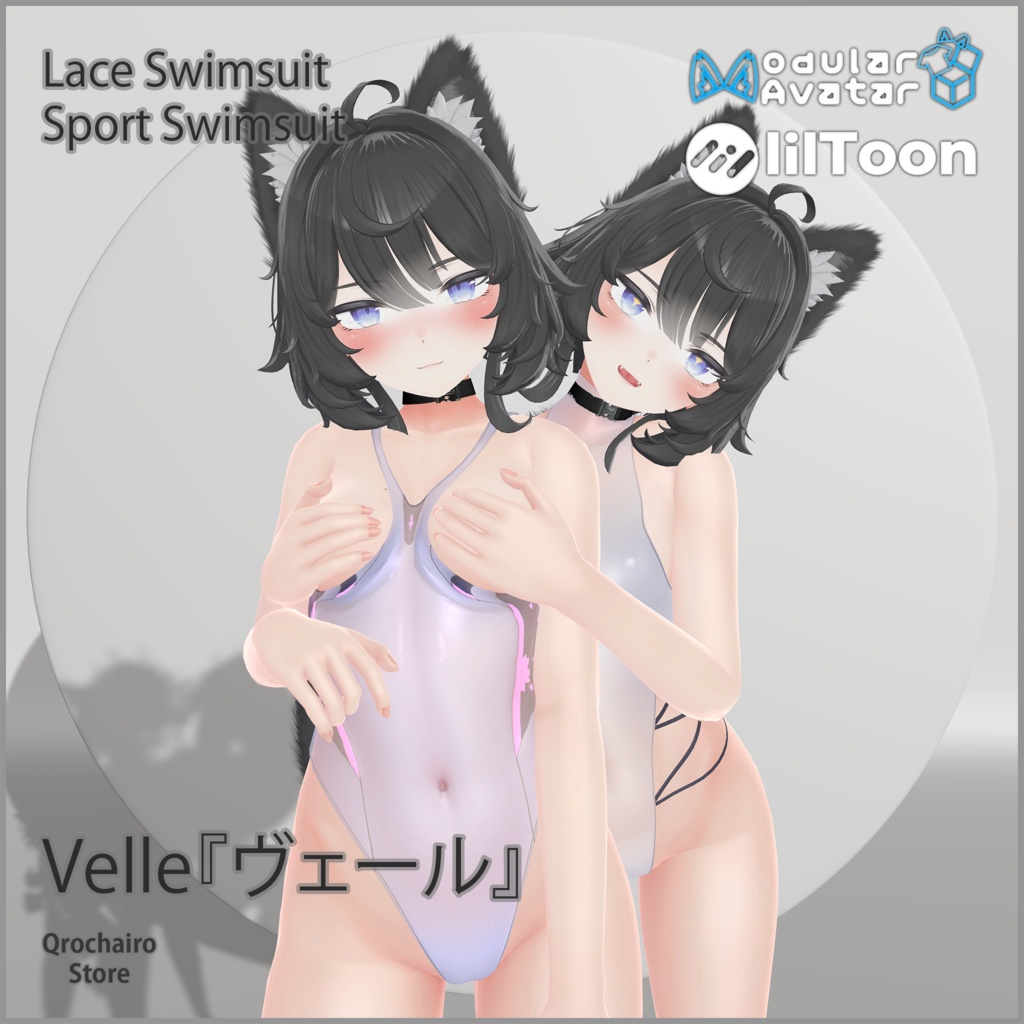 Sport Swimsuit & Lace Swimsuit for 「ヴェール・Velle」
