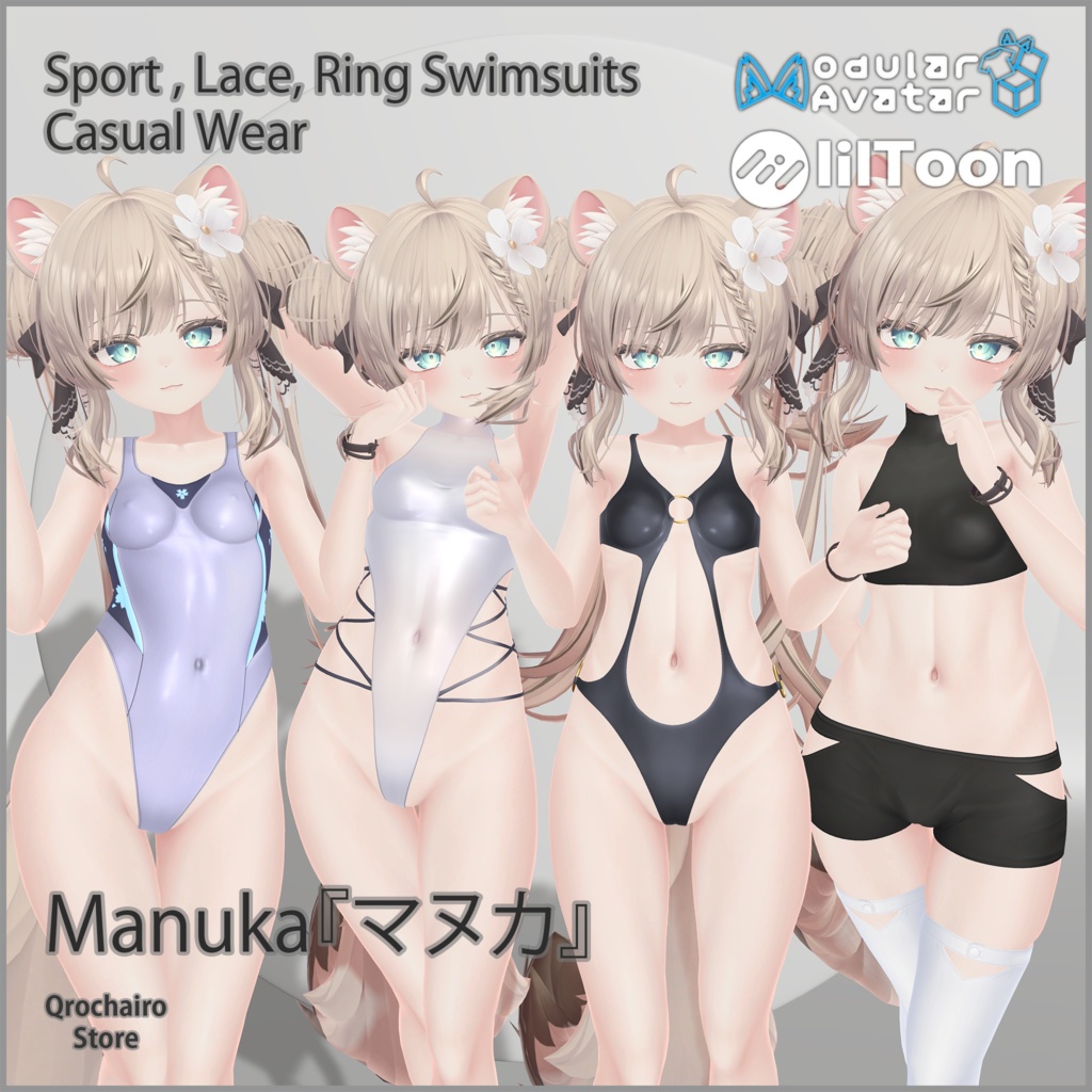 Sport Swimsuit & Lace Swimsuit & Ring Swimsuit & Casual Wear for Manuka「マヌカ」