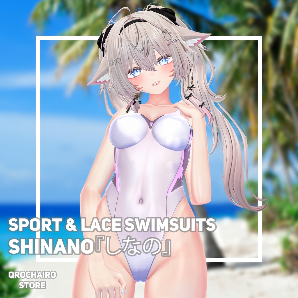 Sport & Lace Swimsuit for Shinano『しなの』