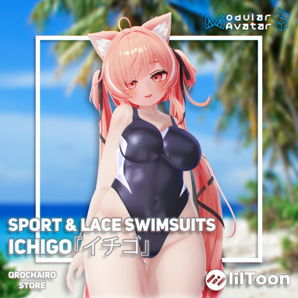 Sport & Lace Swimsuit for Ichigo 『イチゴ』