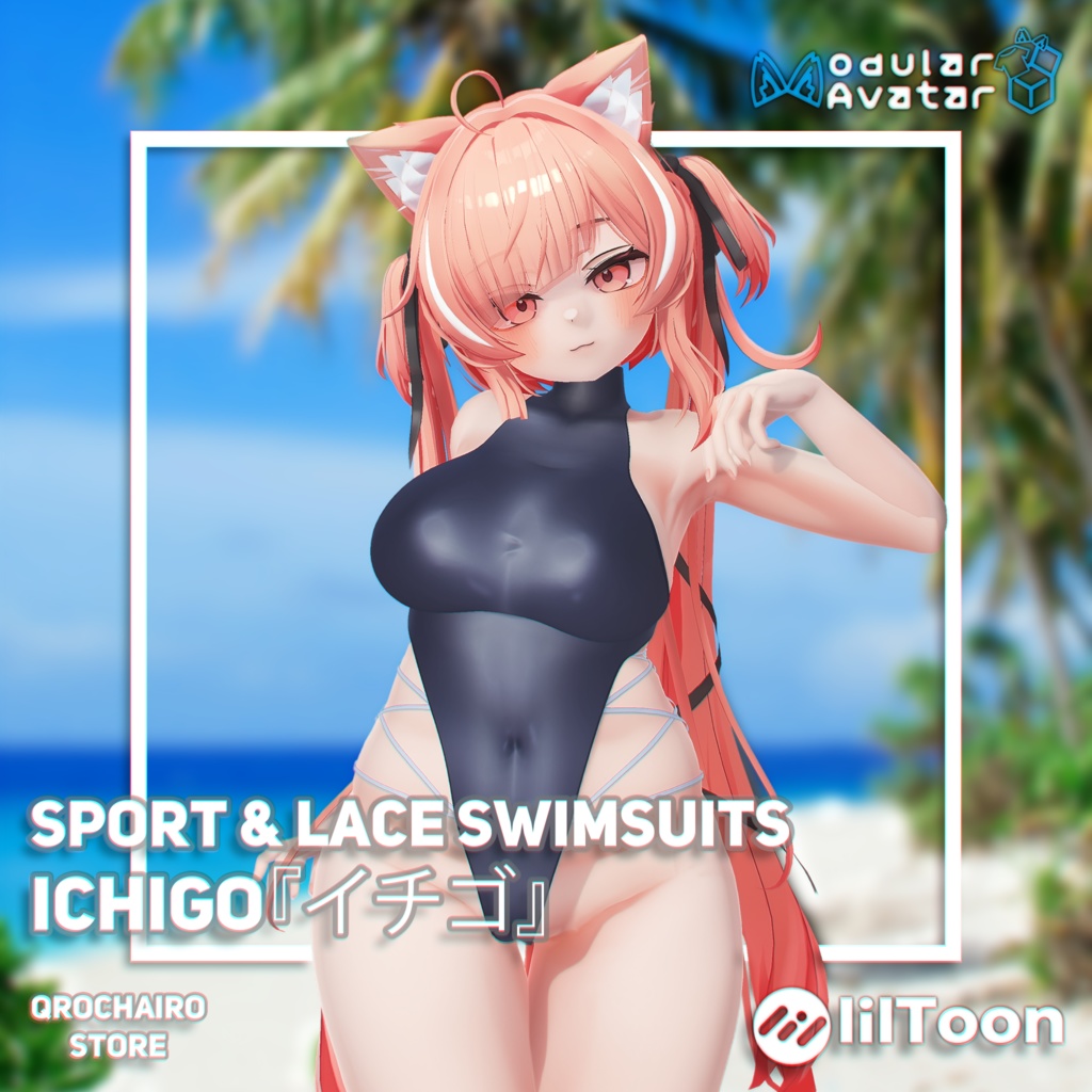 Sport & Lace Swimsuit for Ichigo 『イチゴ』