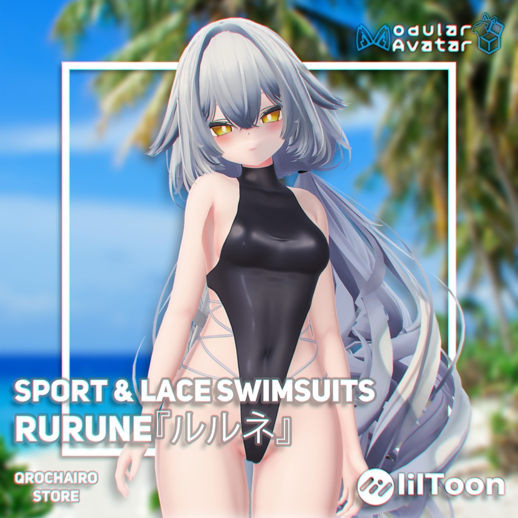 Sport & Lace Swimsuit for Rurune 『ルルネ』