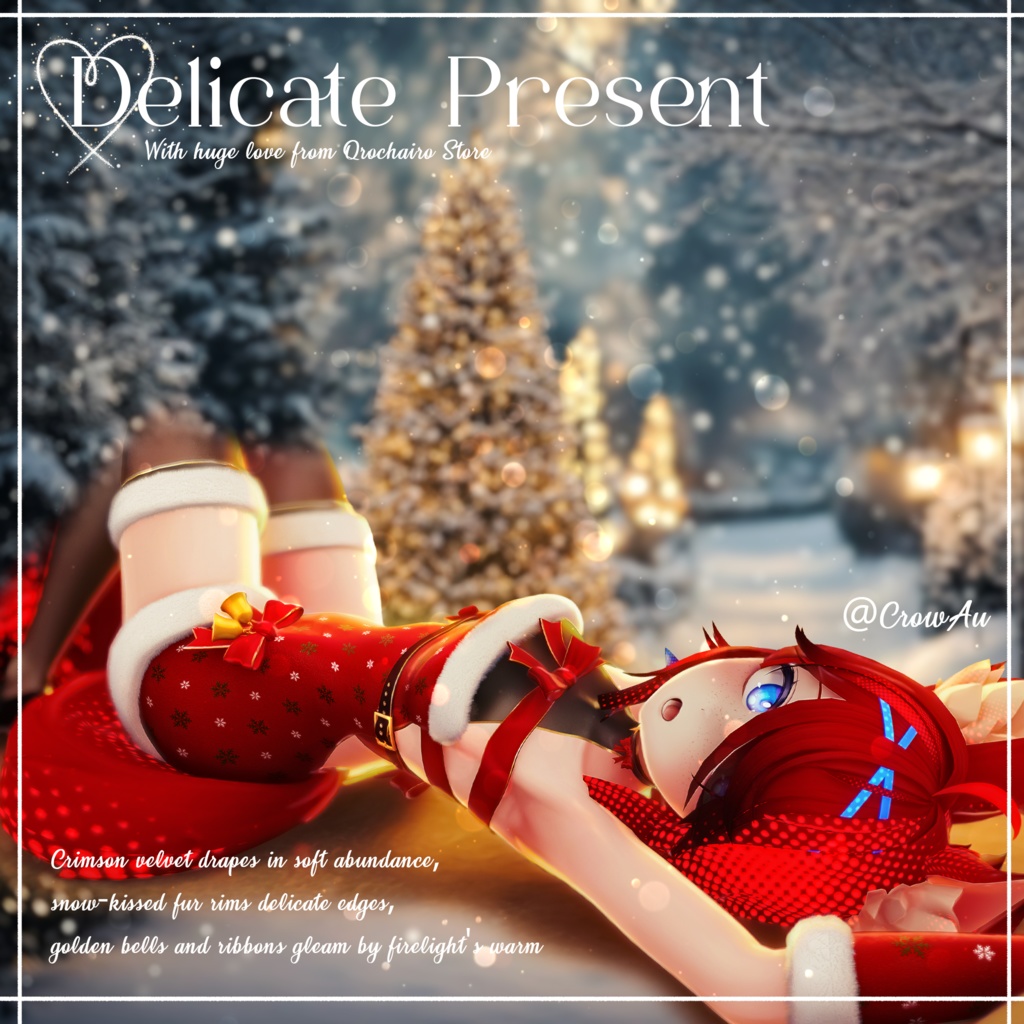 【9アバター対応】 💝 Delicate Present 💝