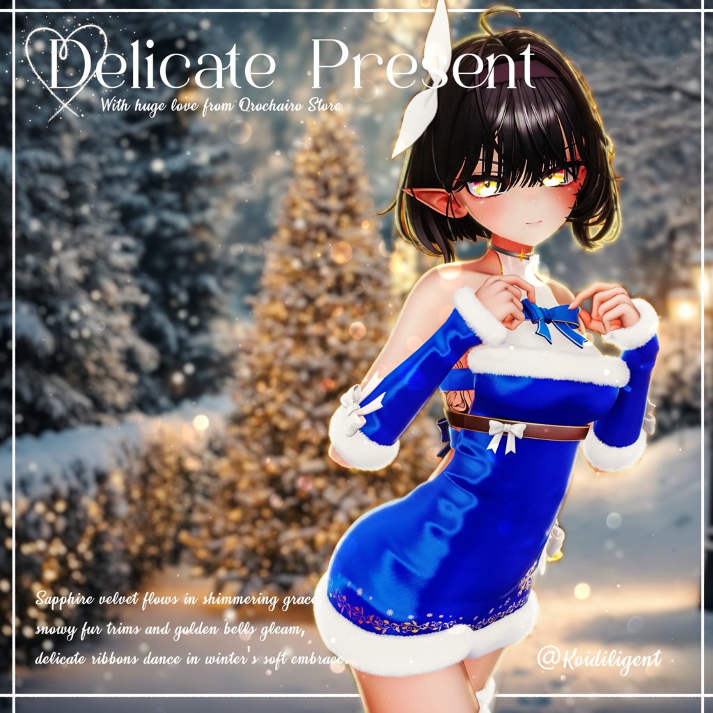 【9アバター対応】 💝 Delicate Present 💝