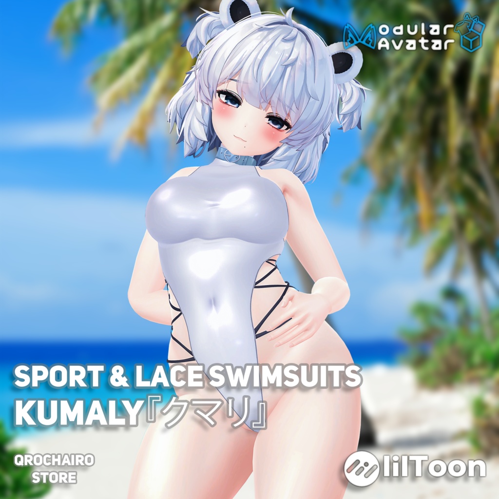 Sport & Lace Swimsuit for KUMALY 『クマリ』