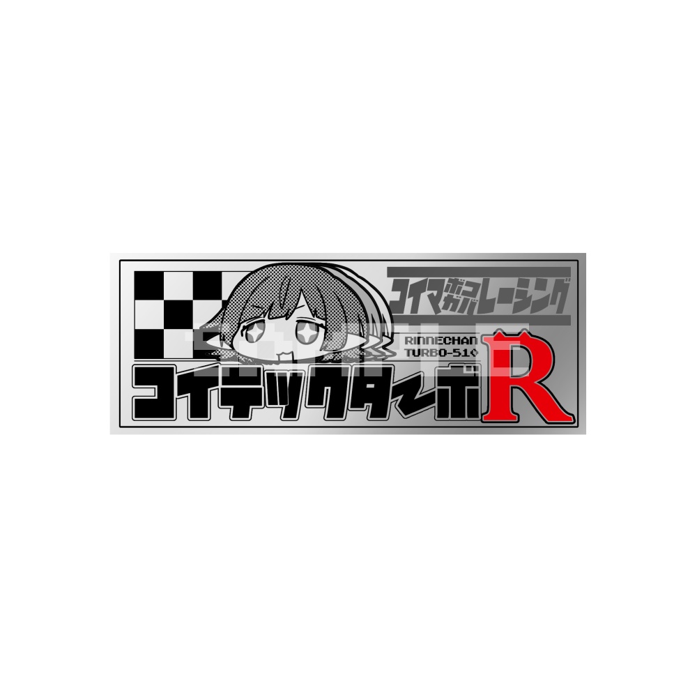 ステッカー【メタリック】