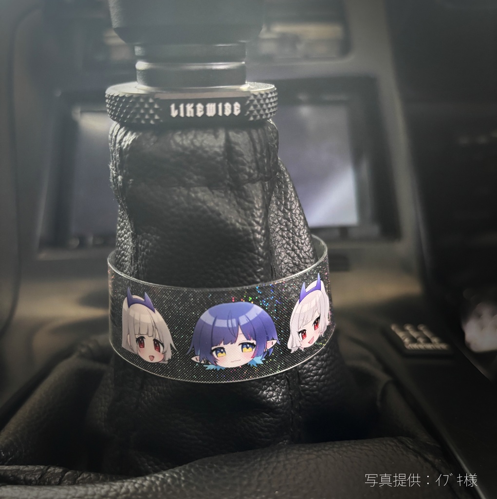 【コラボ商品】PVCリストバンド【国士無双列伝×恋魔リンネ】
