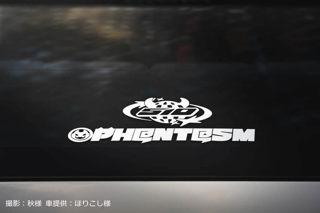【PHANTASM】カッティングステッカー【メタリックシルバー】