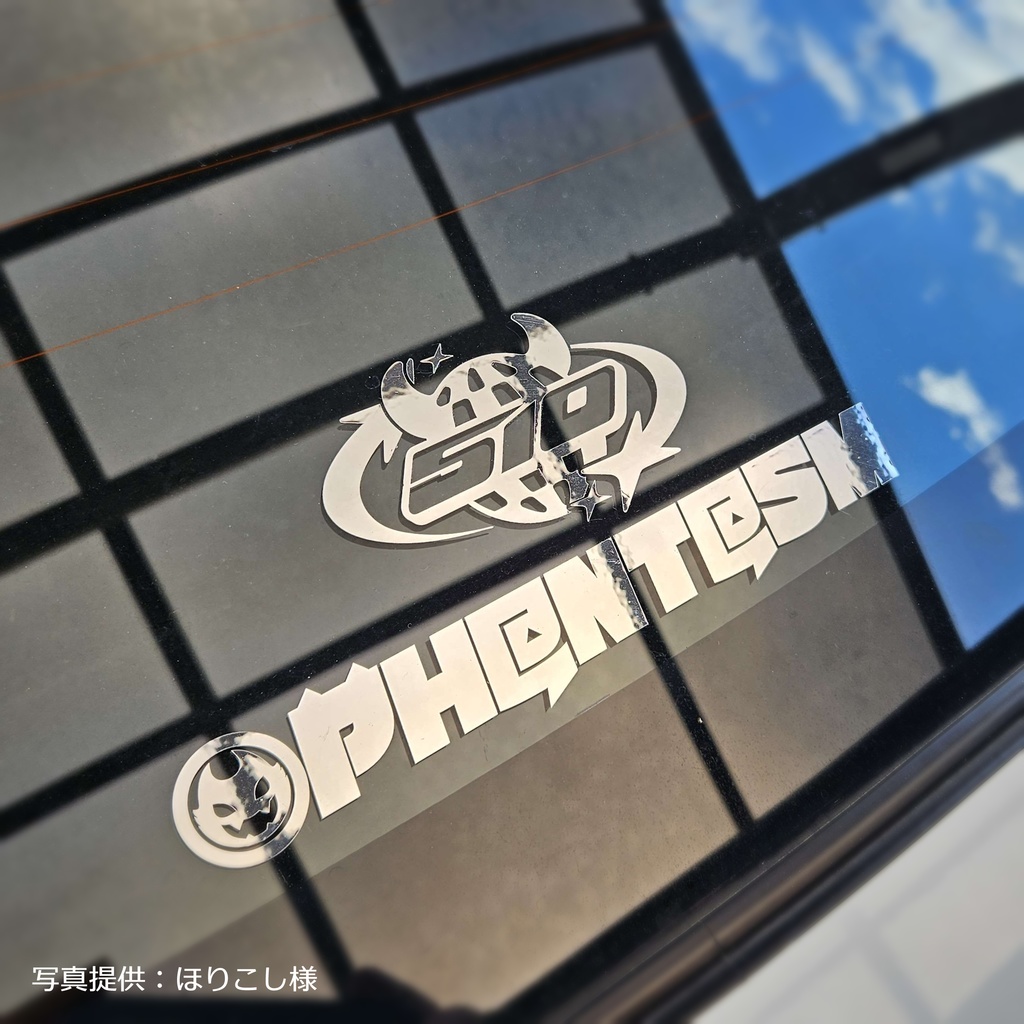 【ロゴ】カッティングステッカー【メタリックシルバー】