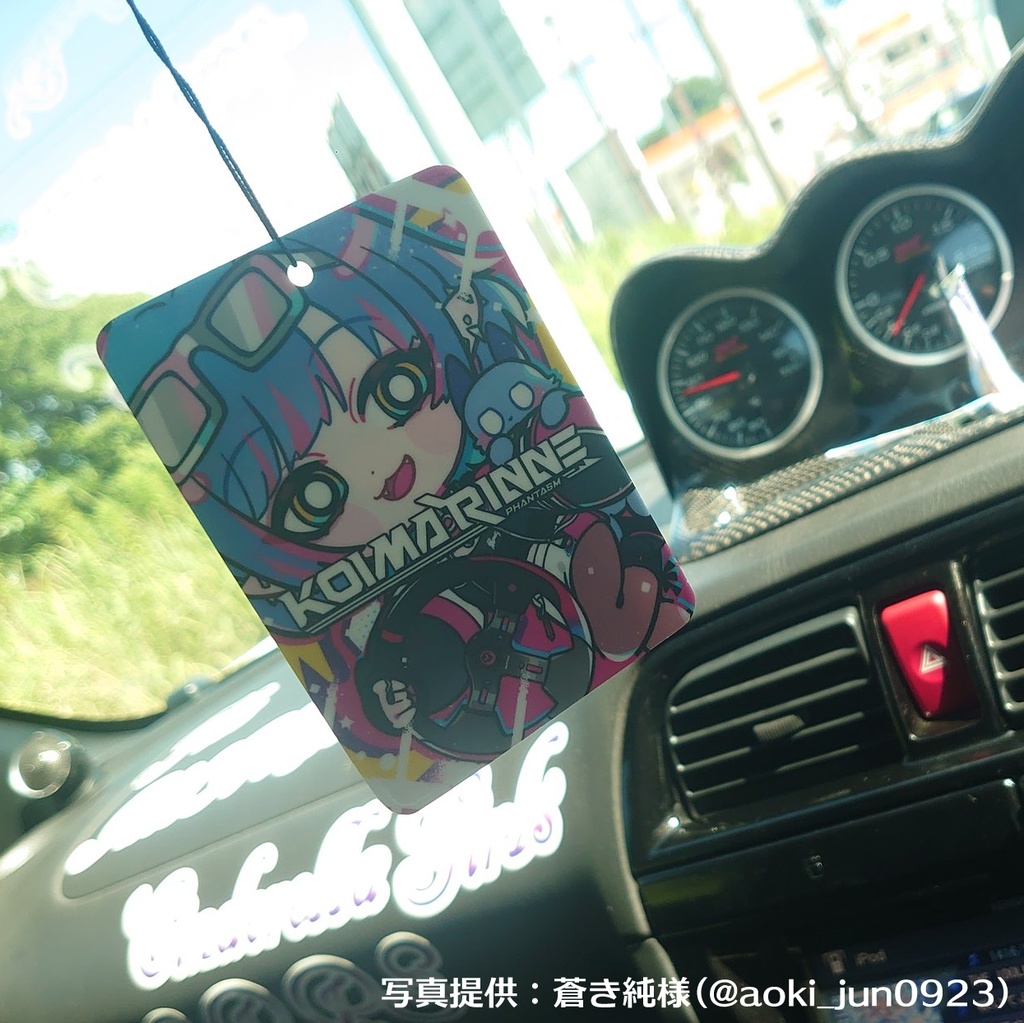 【恋魔誕記念】エアフレッシュナー【香り全3種】