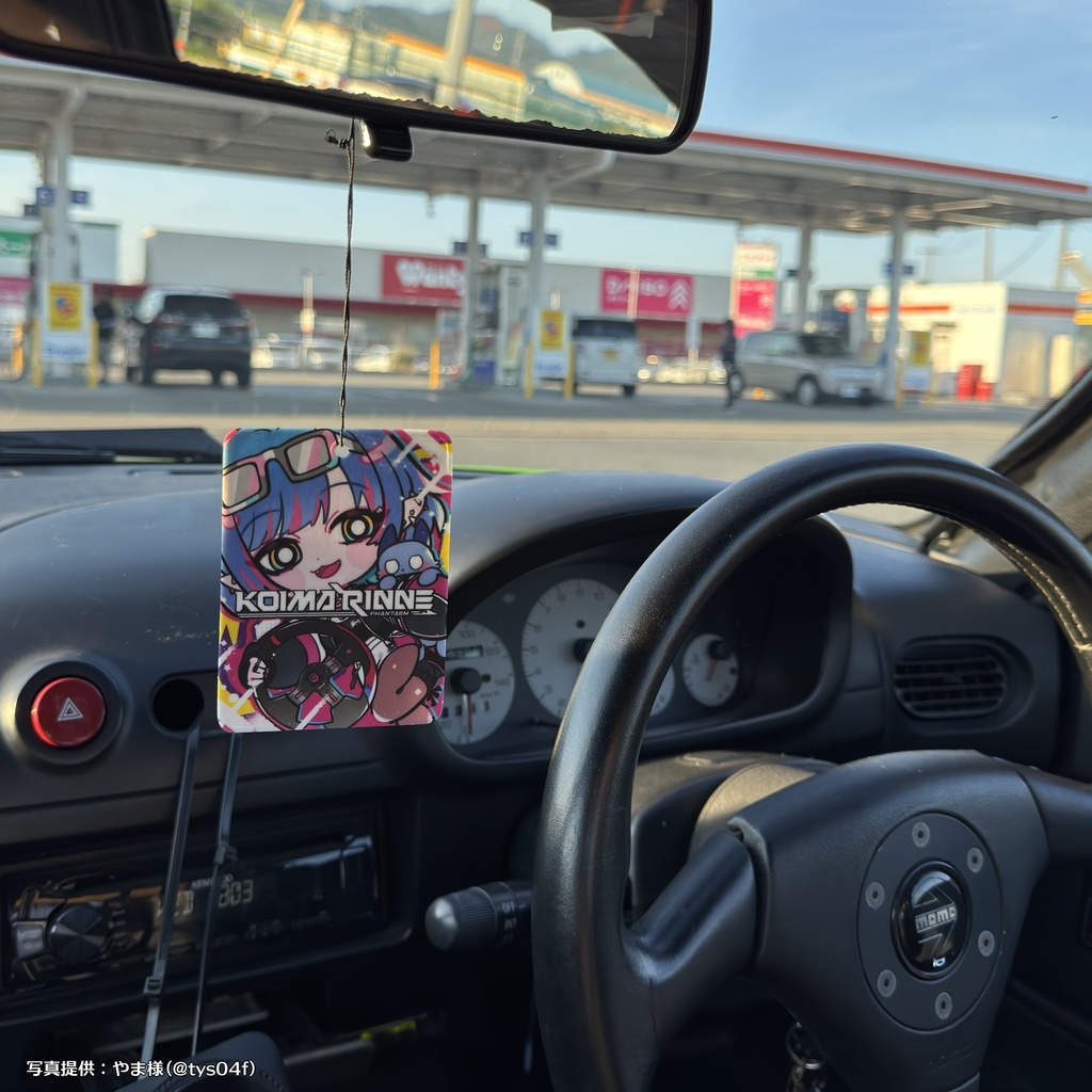 【恋魔誕記念】エアフレッシュナー【香り全3種】