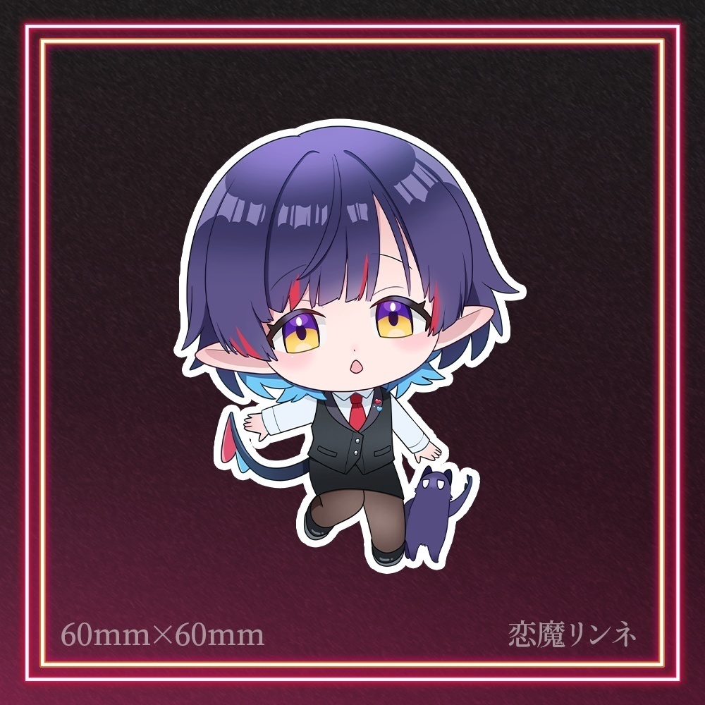 【限定】恋魔リンネ ステッカー【コラボバーグッズ】