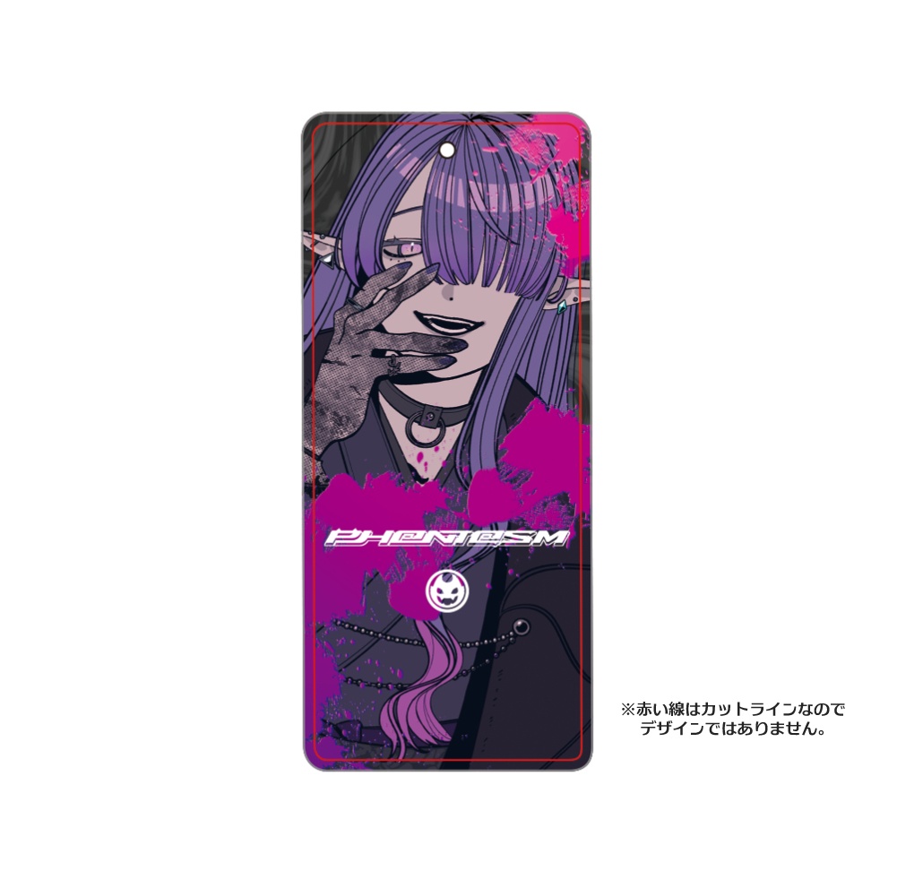 3月限定価格【輪廻】エアフレッシュナー【香り全5種】