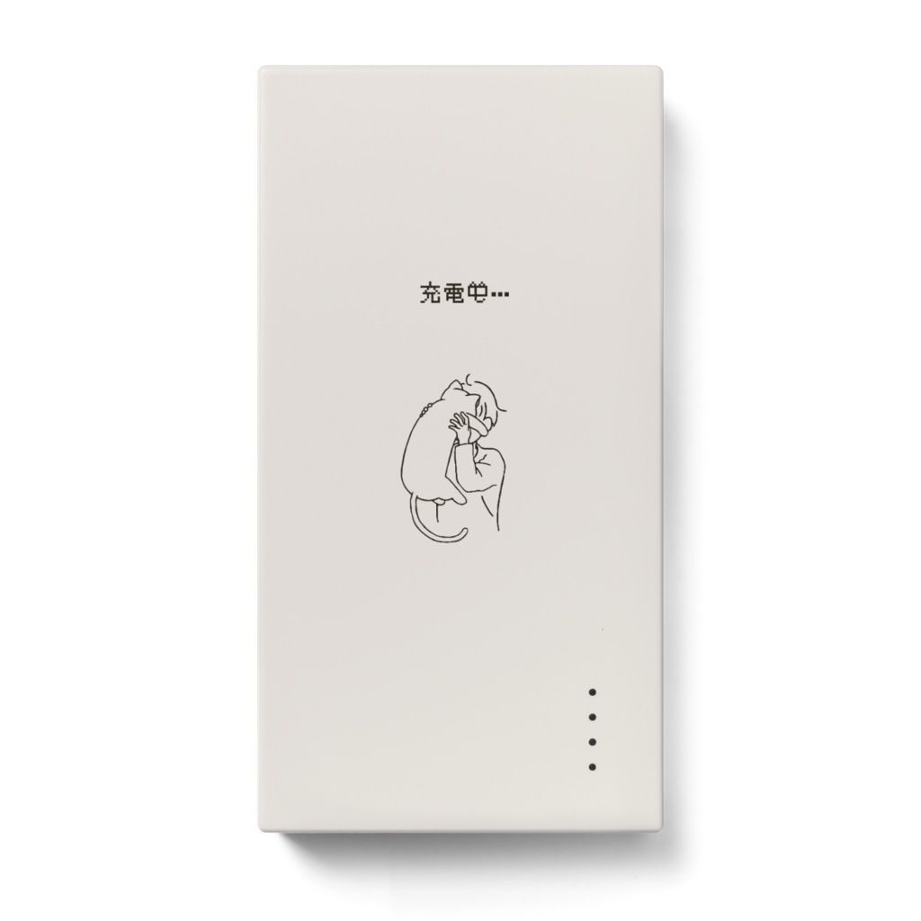 猫吸いモバイルバッテリー