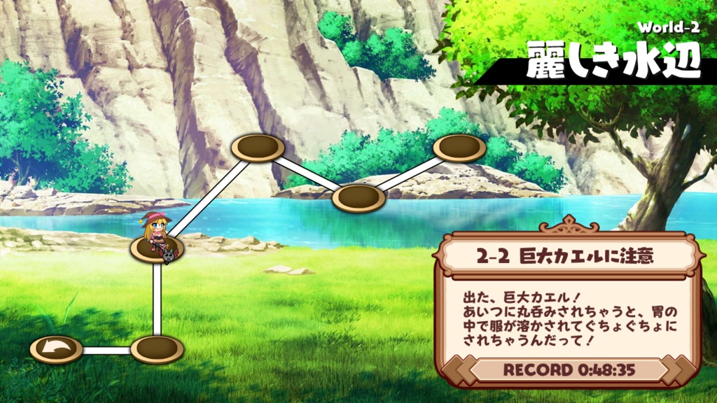 クオリアのお菓子工房