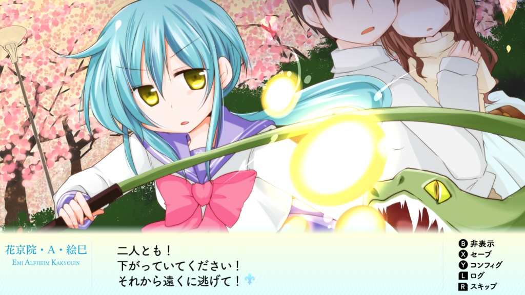 Lily 白き百合の乙女たち S