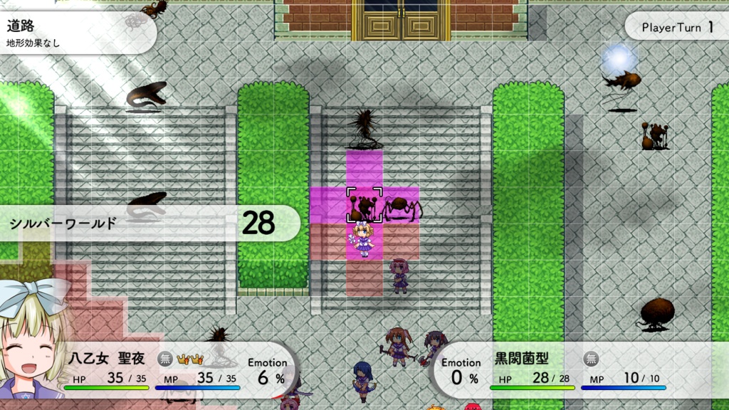 Lily 白き百合の乙女たち S