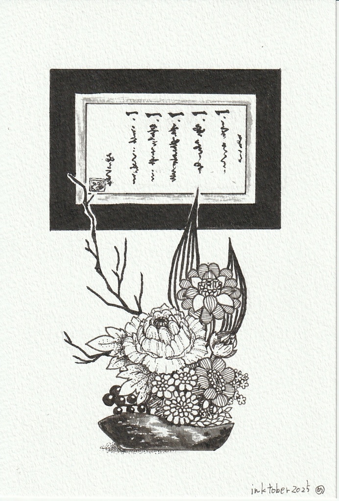 Inktober2025 原画 29 【授業 教訓】