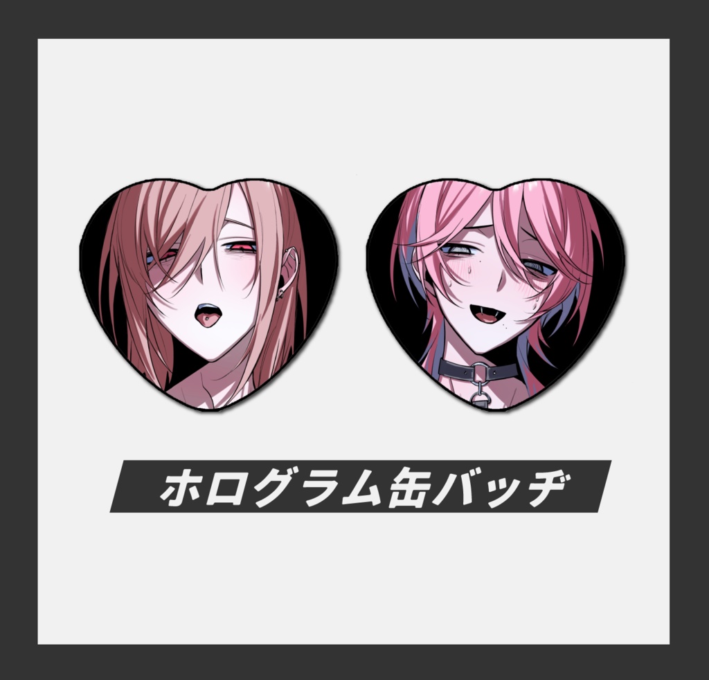 ホログラム缶バッヂ