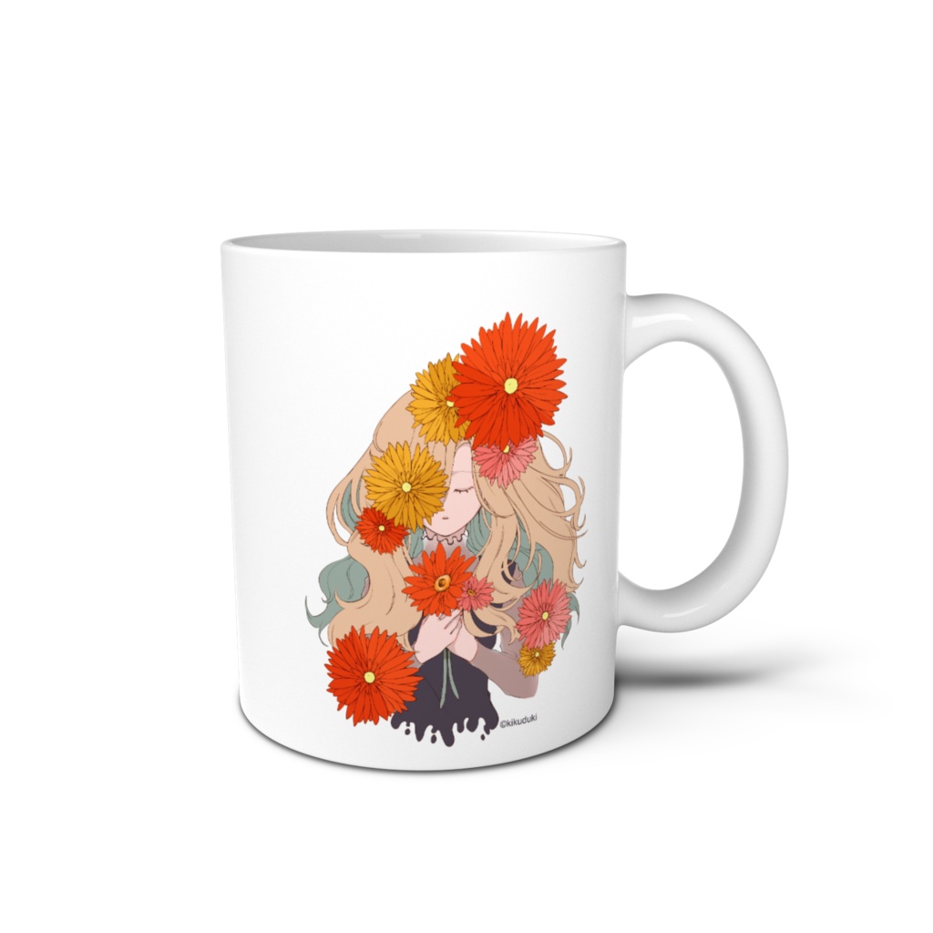 ガーベラ　マグカップ