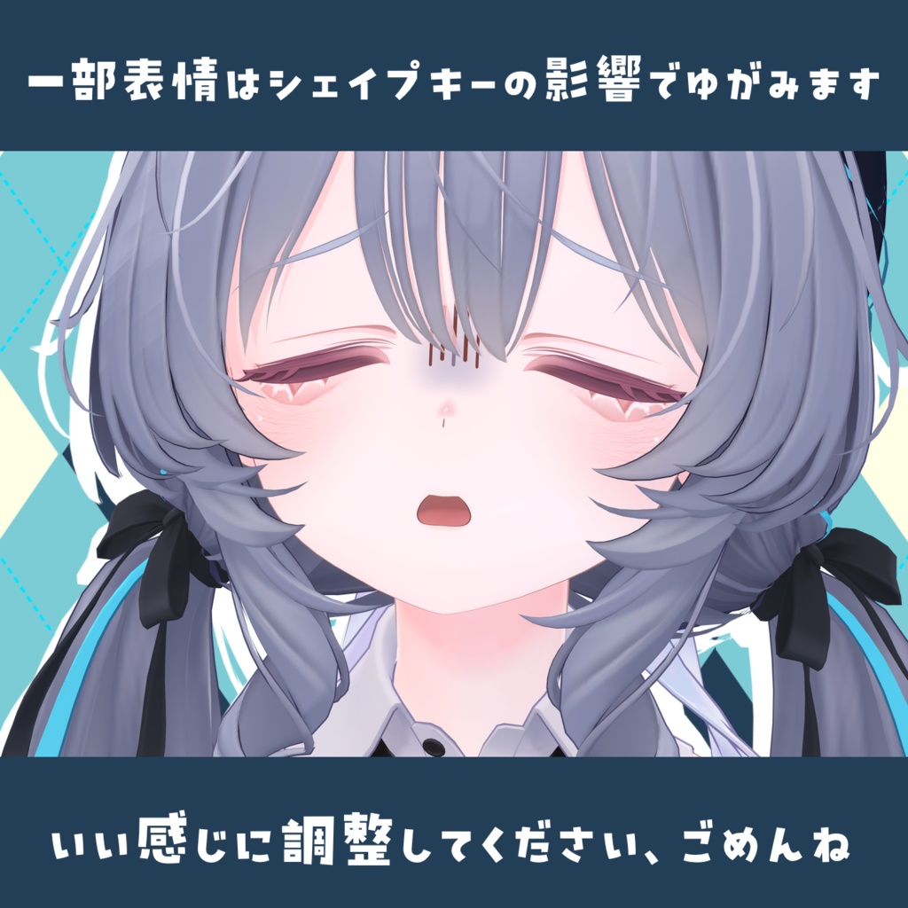 《Ramune専用》ふわりメイク & アイテクスチャ《47+3color》