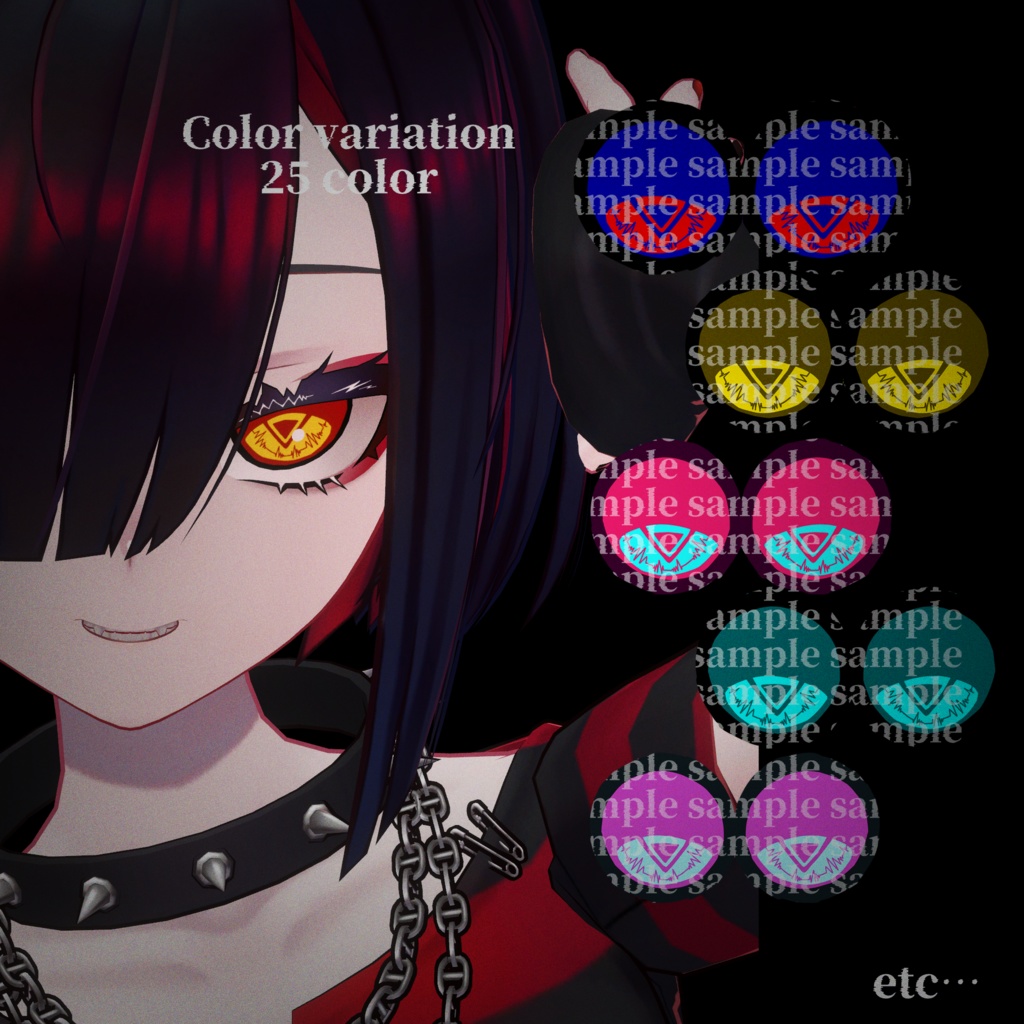 《XEBY専用》Electric eyelash & eye texture《Ver.2》