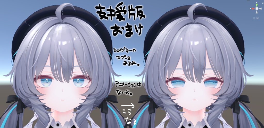 《Ramune専用》やわらかぶらっく《1color》