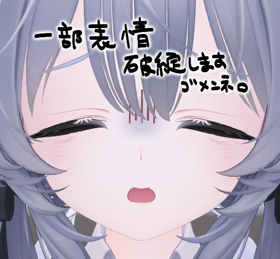 《Ramune専用》やわらかぶらっく《1color》