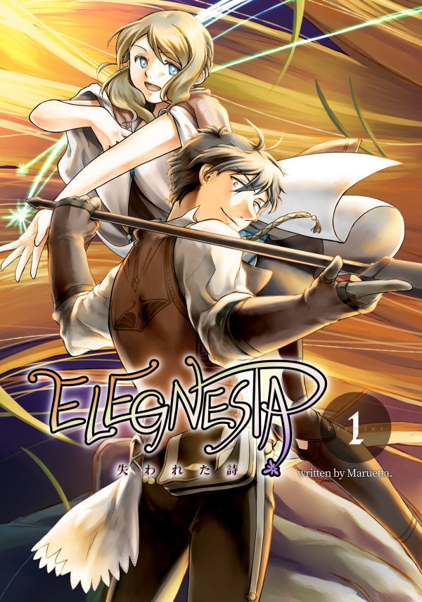 ELEGNESTA‐失われた詩‐ 第一集