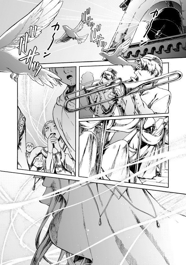 ELEGNESTA‐失われた詩‐ Lai.5「導の詩珠士」